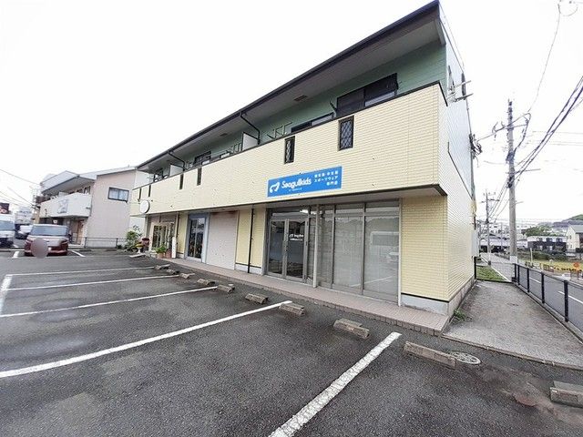 エクセル和白の外観画像