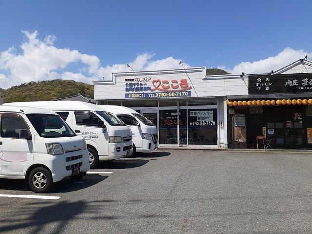 青山北1丁目店舗の外観画像