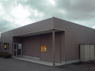 西見前倉庫付事務所の外観画像