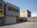 東宮下倉庫付き事務所の外観画像