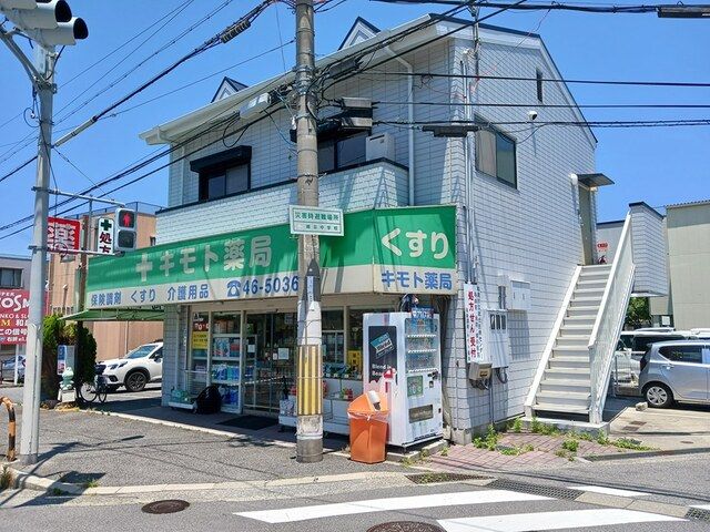 味谷ハイツの外観画像
