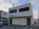 内郷綴町倉庫付事務所の外観画像