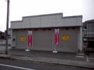阿弥陀町北池店舗Aの外観画像