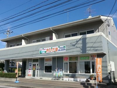エスポワールメゾンの外観画像