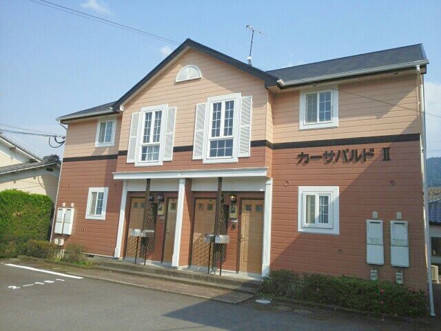 カーサパルドⅡの外観画像