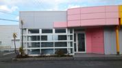 御薗町長屋事務所 Aの外観画像