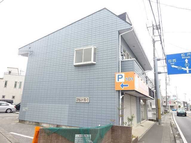 エクセレント・グローブの外観画像