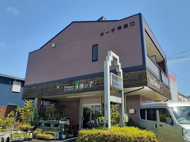 カーサ寺迫口の外観画像