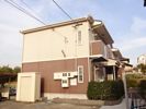 ファミールハウスの外観画像