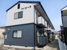 アイオーラの外観画像