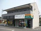 ティーポ2000の外観画像
