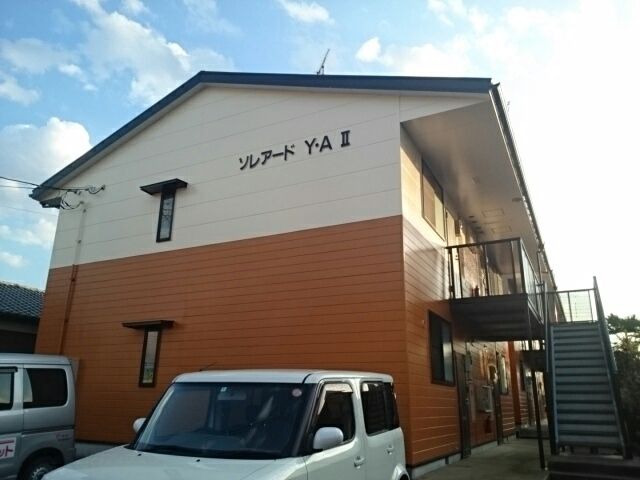 ソレアードY・A Ⅱの外観画像