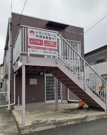 トランクルーム寿の外観画像