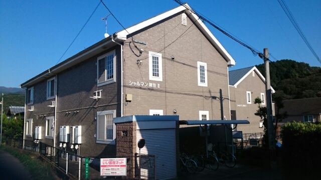 シャルマン御笠Ⅱの外観画像