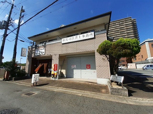ピュアパレスBの外観画像