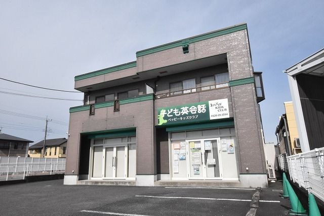 ビギンズの外観画像