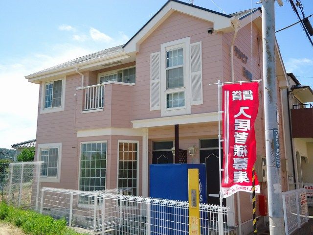 サルビア5番館の外観画像