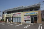 エミネンスの外観画像