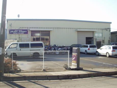 卸町東5丁目工場の外観画像