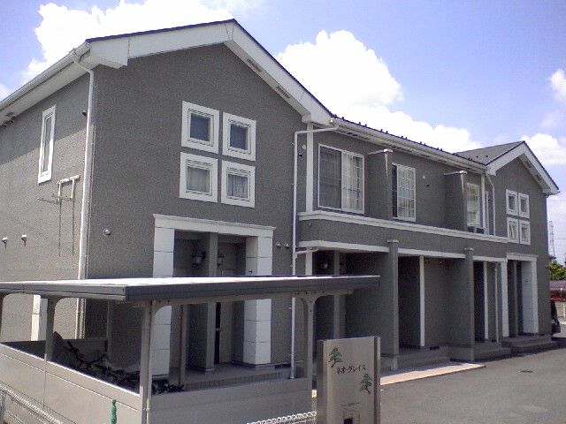 ネオ グレイスの外観画像