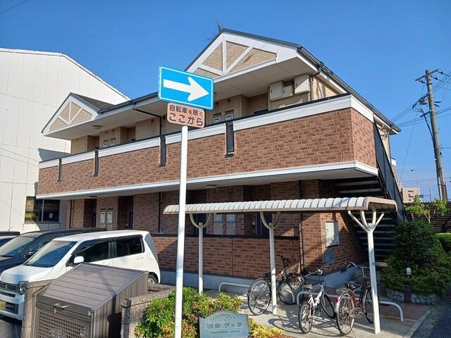 浜寺ヴィラの外観画像