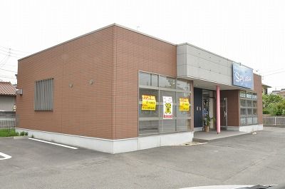 東海市富貴ノ台3丁目事務所の外観画像