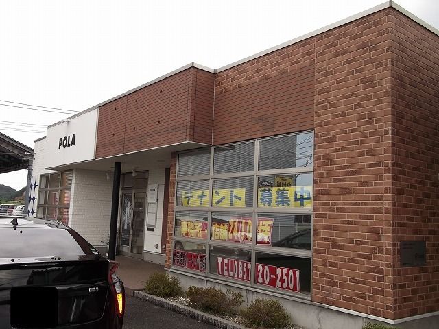 晩稲事務所Aの外観画像