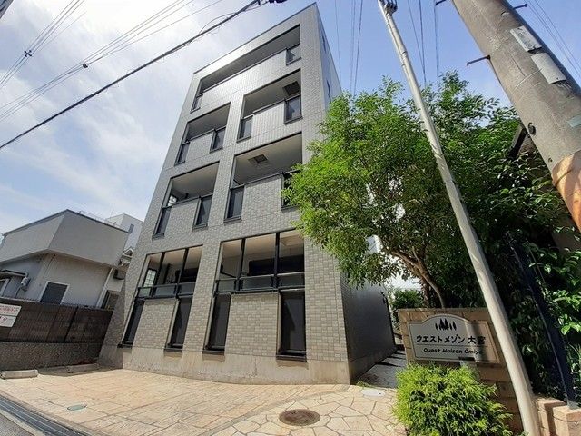 ウエストメゾン大宮の外観画像