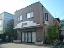 M・F BUIL．Ⅱの外観画像