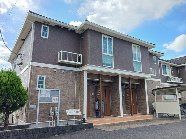 カーサ六番館の外観画像