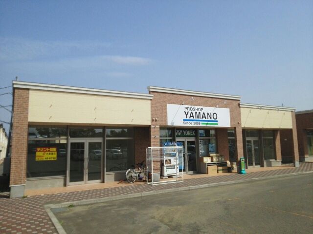 千歳ゆうまいタウンプラザE棟の外観画像