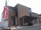 ラトゥールの外観画像