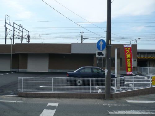 緑区大高町西丸根工場付事務所の外観画像