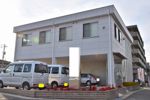 緑区南大高4丁目事務所の外観画像