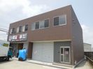 若松町5丁目倉庫付事務所の外観画像