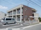 メゾン・プリーゼの外観画像