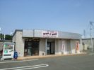 エコールタウン店舗・事務所の外観画像