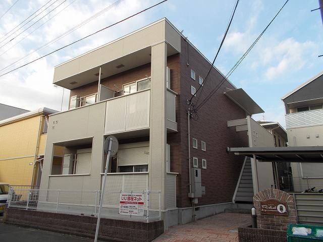 レリーフの外観画像
