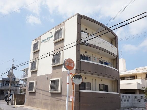 ノーブルハウスの外観画像