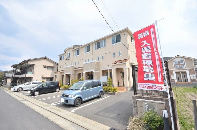 フロールの外観画像