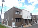 Savory CollineCの外観画像
