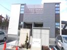 カーサ セレーノの外観画像