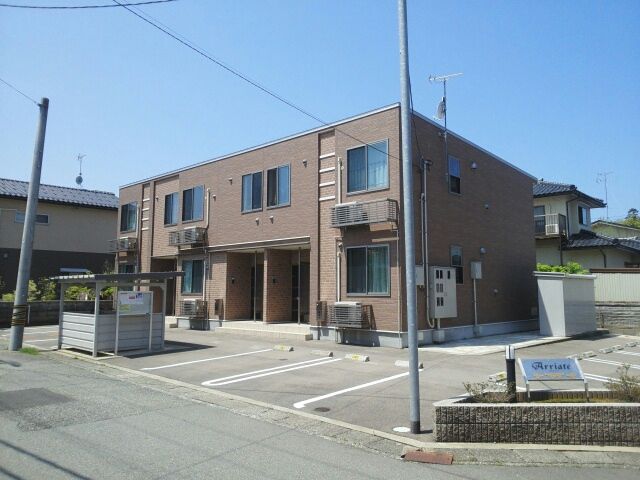 アリアーテの外観画像