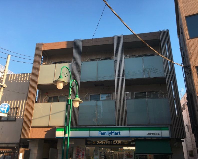 上野毛ステーションヒルズⅢの外観画像