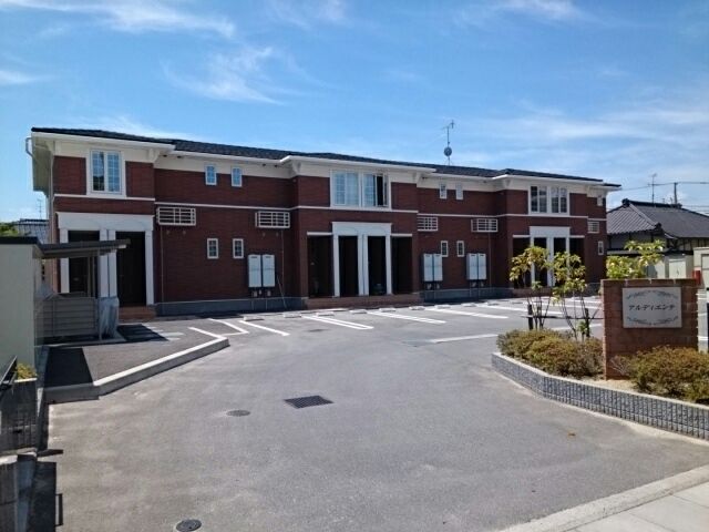 アルディエンテの外観画像