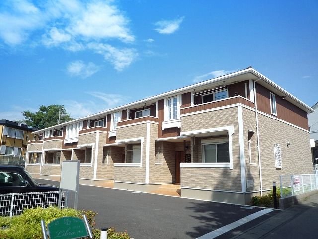 リブラの外観画像