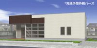 白山町6丁目事務所（019384301）の外観画像