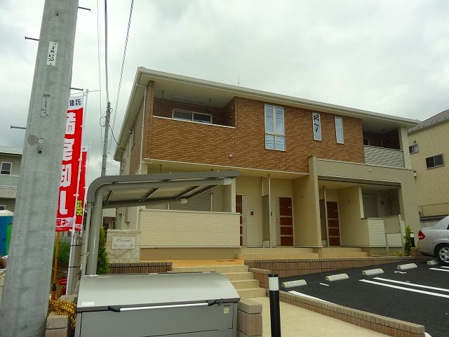 プリュムの外観画像