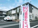 ホワイトサンライズの外観画像