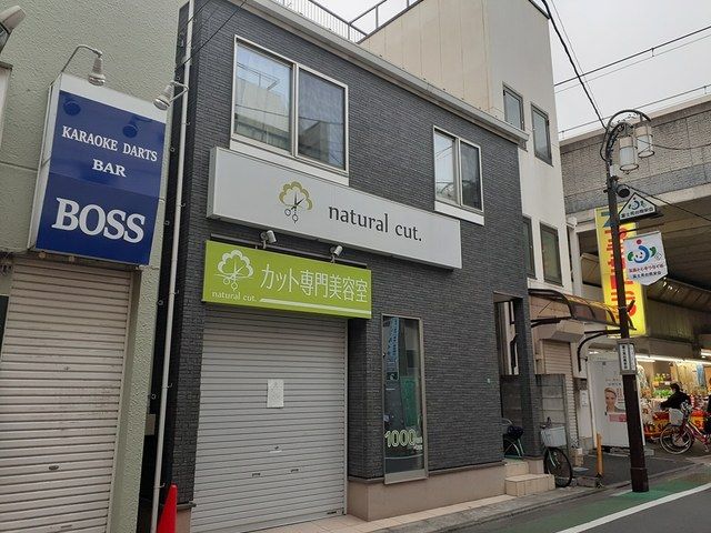 ノーブルの外観画像